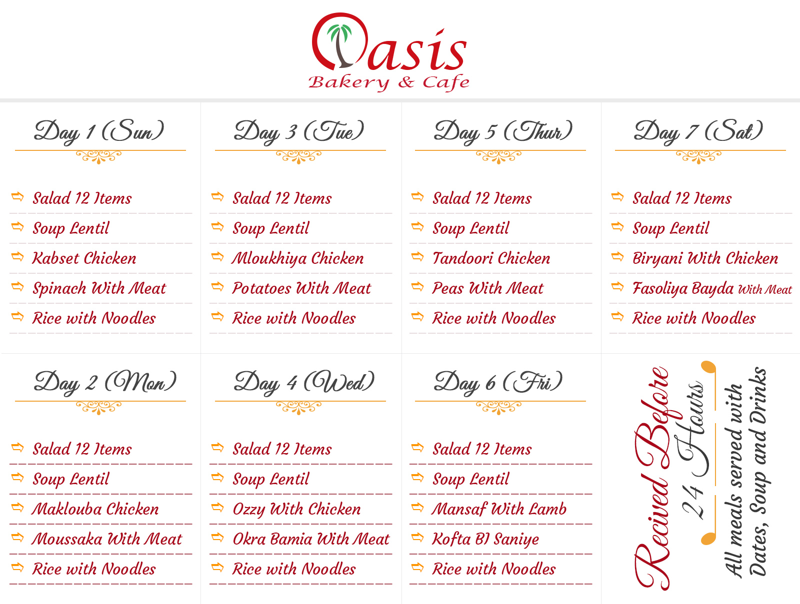 List of Bakery & Cafe item in our halal restaurant 